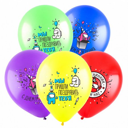 Изображение товара #5781