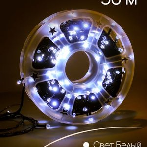 Электрогирлянда белая 50м уличная светодиодная (катушка), питание от сети