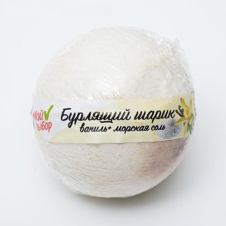 Изображение товара #13471