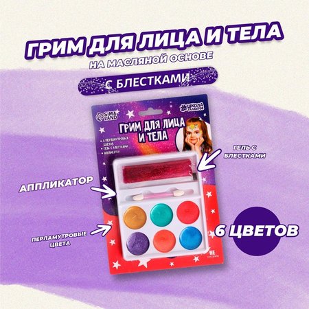 Изображение товара #10179
