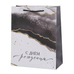 Пакет подарочный "С Днем Рождения" с глиттером 26*12*32 см