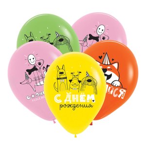 Воздушный шарик "СДР Милые собачки"