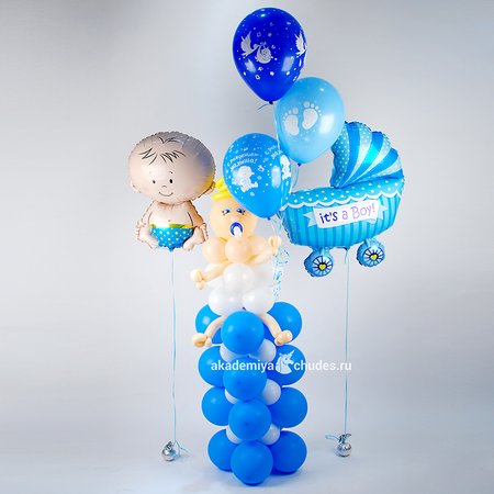 Изображение товара #2042