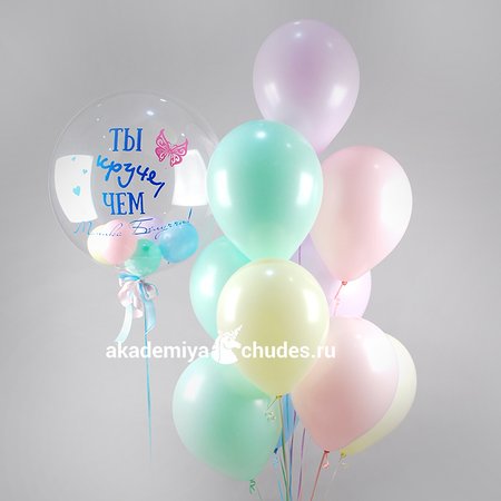 Изображение товара #3717