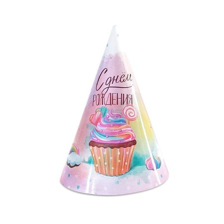 Изображение товара #4899