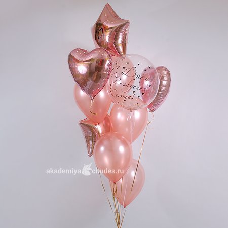 Изображение товара #3765