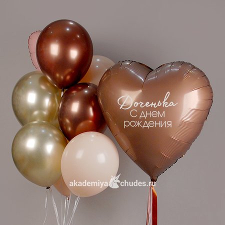 Изображение товара #12314