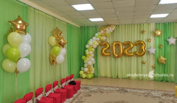 Изображение №9