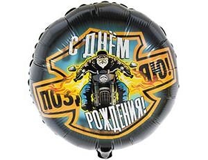 Изображение товара #10683