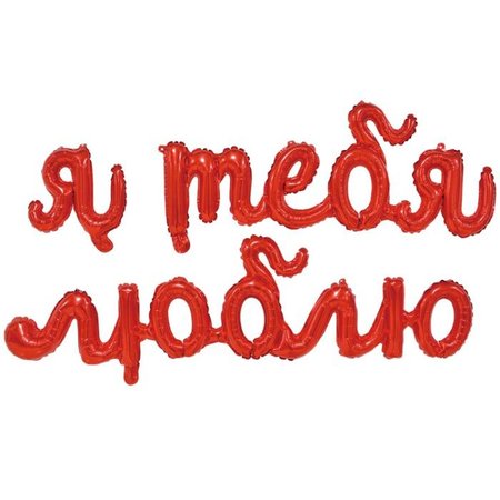 Изображение товара #11962