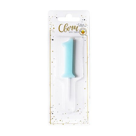 Изображение товара #8686