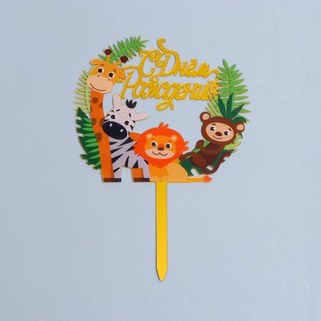 Изображение товара #8478