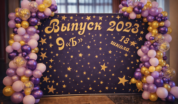 Изображение №9