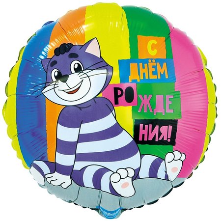 Изображение товара #14676