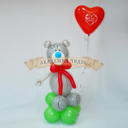 Изображение товара #776