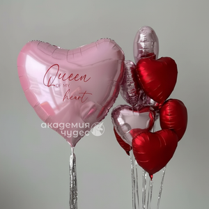 "Королева сердца" набор из 9 воздушных шаров