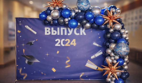 Изображение №8