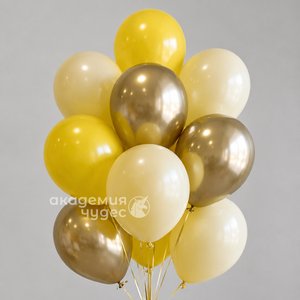 Гелиевые шары "Лимонный тарт" (1 шт.)