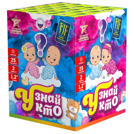 Изображение товара #15712