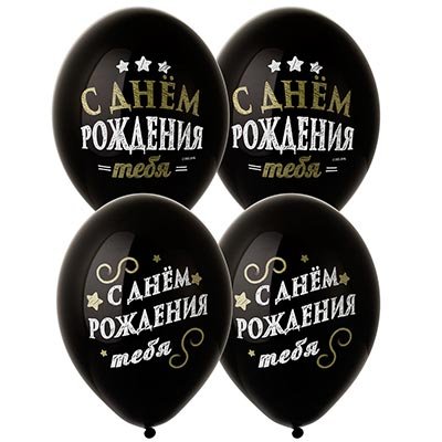 Изображение товара #15072