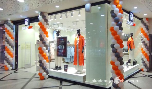 Изображение №11