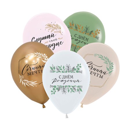 Изображение товара #5961