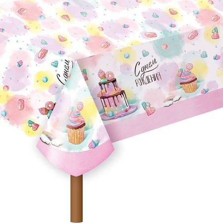 Изображение товара #4782