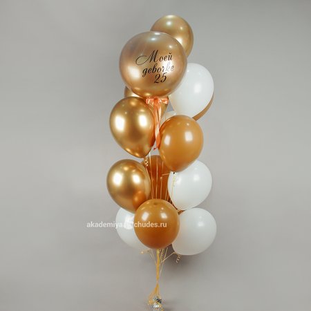 Изображение товара #9515