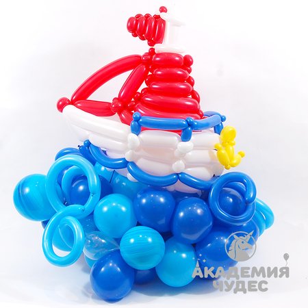 Изображение товара #1809