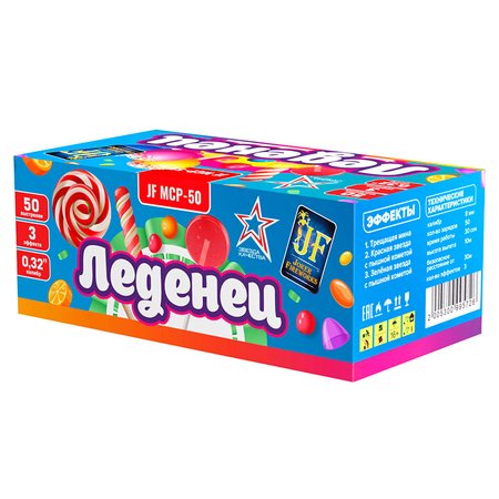 Изображение товара #8934