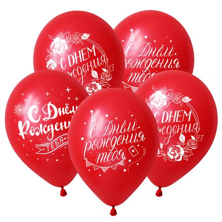 Изображение товара #12281