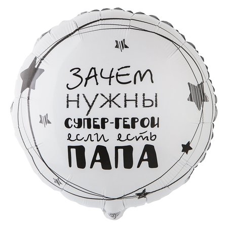 Изображение товара #14698