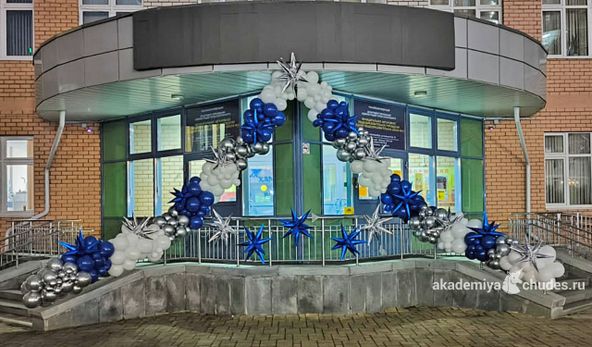 Изображение №7