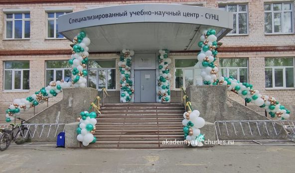 Изображение №4