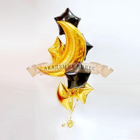 Изображение товара #845