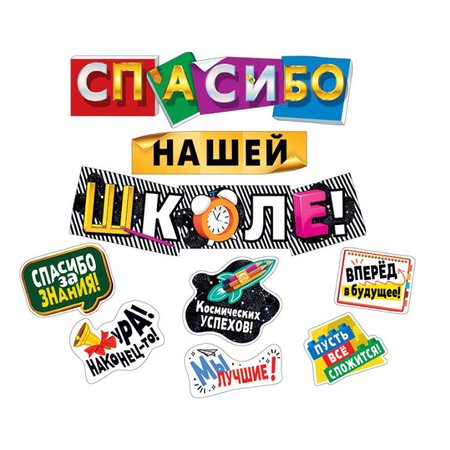 Изображение товара #10735