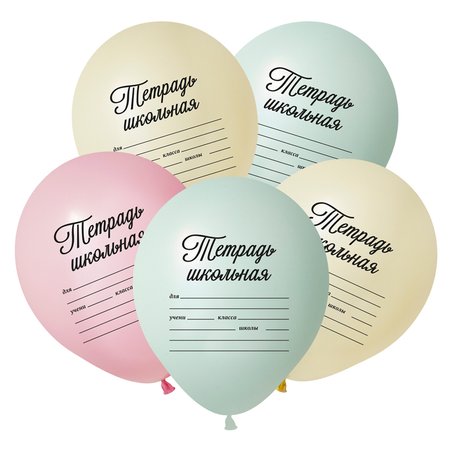 Изображение товара #10119