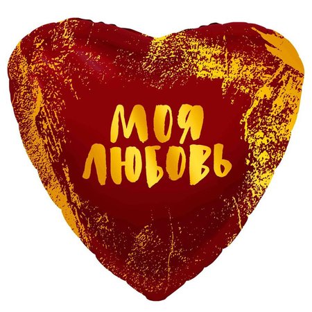 Изображение товара #8815