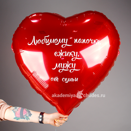 Изображение товара #4587