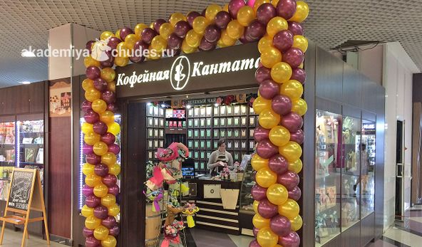 Изображение №18