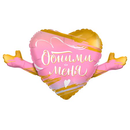 Изображение товара #8728