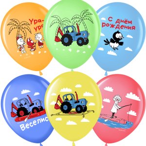 Воздушный шарик "Синий трактор", ассорти