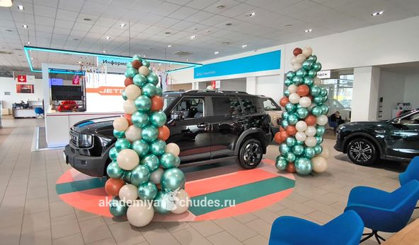 Изображение №2