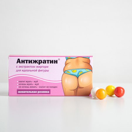 Изображение товара #5170