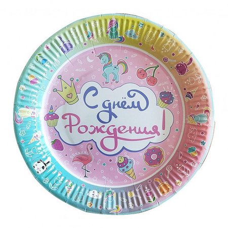 Изображение товара #4590