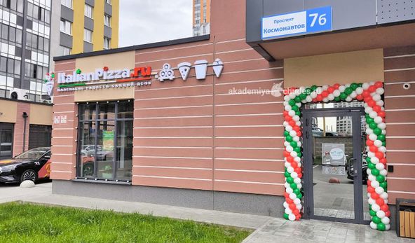 Изображение №4