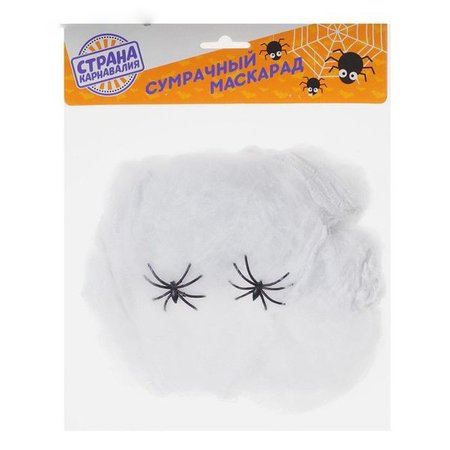 Изображение товара #2609