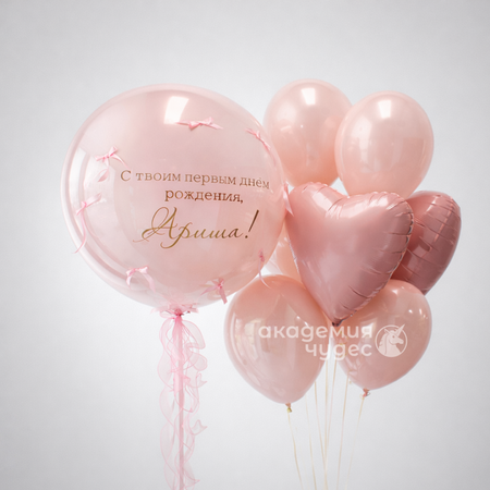 Изображение товара #14645