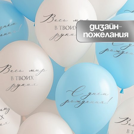 Изображение товара #14048