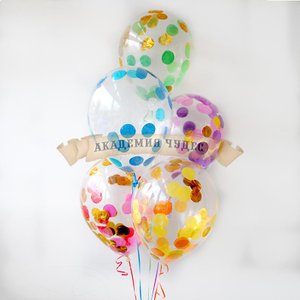 Шар гелиевый с конфетти "Кружки ассорти"